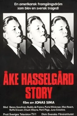 Åke Hasselgård story - постер