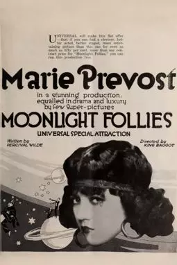 Moonlight Follies - постер