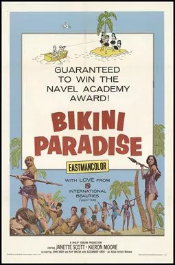Bikini Paradise - постер