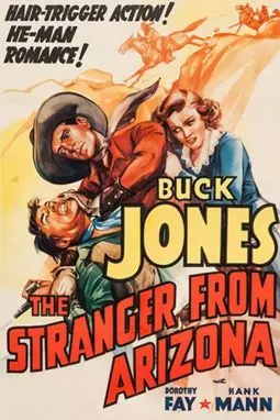 The Stranger from Arizona - постер