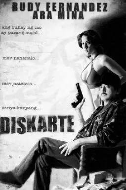 Diskarte - постер