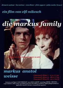 Die Markus Family - постер