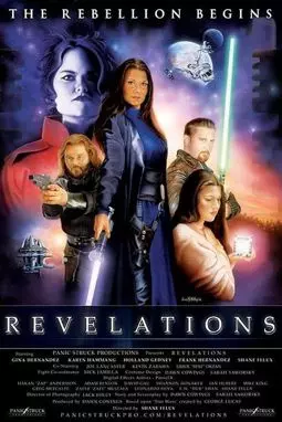 Звездные Войны: Откровения - постер