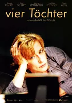 Vier Töchter - постер