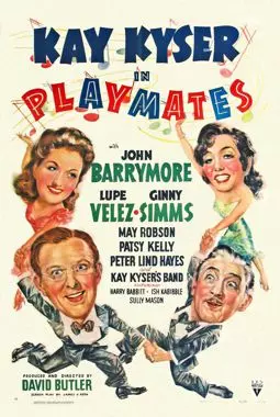 Playmates - постер