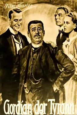 Gordian, der Tyrann - постер