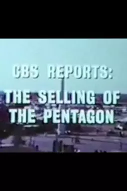 The Selling of the Pentagon - постер