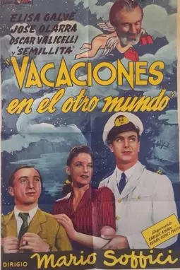 Vacaciones en el otro mundo - постер