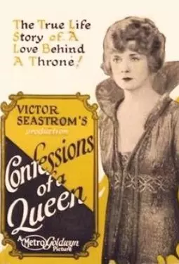 Confessions of a Queen - постер