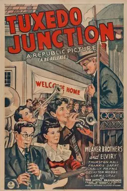 Tuxedo Junction - постер