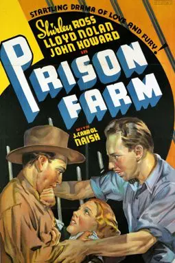 Prison Farm - постер