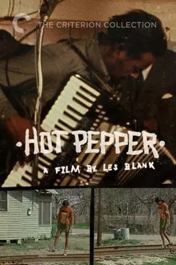 Hot Pepper - постер