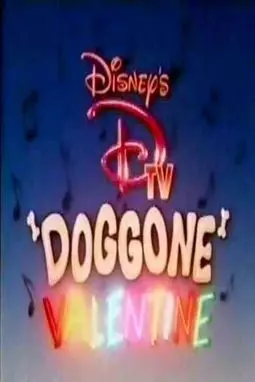 DTV "Doggone" Valentine - постер