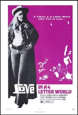 Love in a 4 Letter World - постер