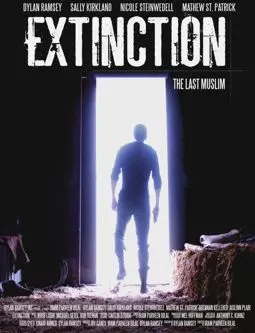 Extinction - постер