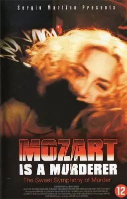 Mozart è un assassino - постер