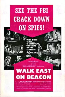 Walk East on Beacon! - постер