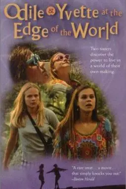 Odile & Yvette at the Edge of the World - постер