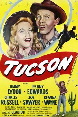 Tucson - постер