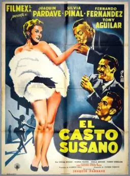 El casto Susano - постер