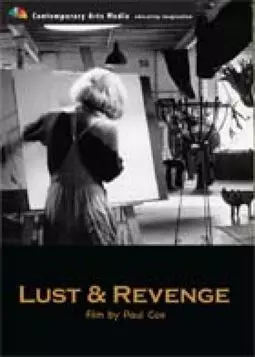 Lust and Revenge - постер