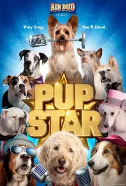 Звездный щенок - постер