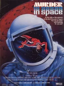 Murder in Space - постер