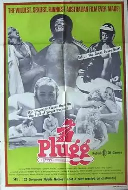 Plugg - постер