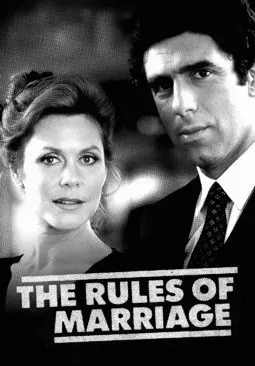 The Rules of Marriage - постер