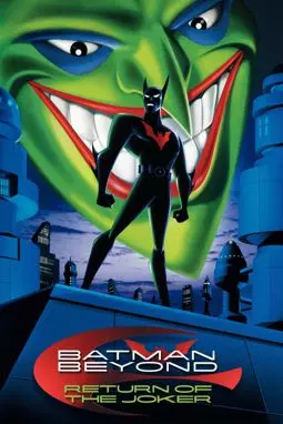 Бэтмен будущего: Возвращение Джокера - постер