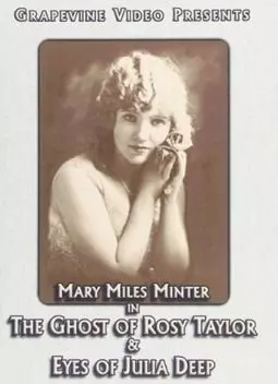 The Ghost of Rosy Taylor - постер