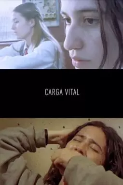 Carga vital - постер