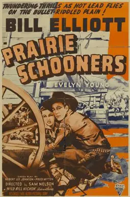 Prairie Schooners - постер