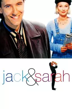 Джек и Сара - постер