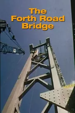 The Forth Road Bridge - постер