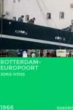 Rotterdam-Europoort - постер