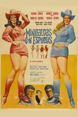 Minifaldas con espuelas - постер
