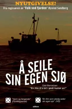 Å seile sin egen sjø - постер