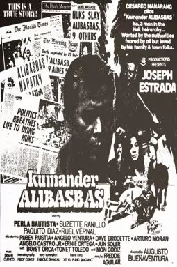 Kumander Alibasbas - постер