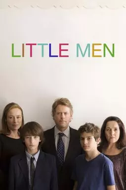 Маленькие мужчины - постер
