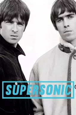 Supersonic - постер