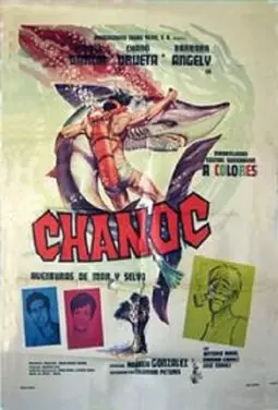 Chanoc - постер