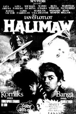 Halimaw - постер