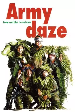 Army Daze - постер
