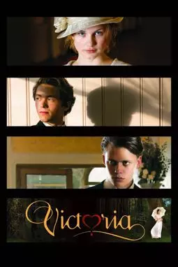 Виктория: История любви - постер