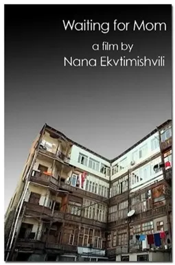 Waiting for Mum - постер