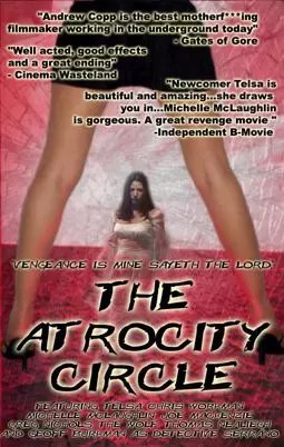 Atrocity Circle - постер