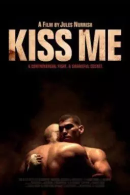 Kiss Me - постер