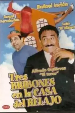 Tres bribones en la casa - постер