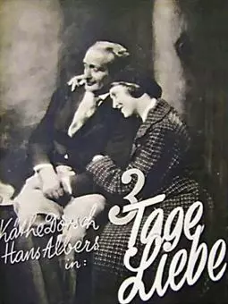 Drei Tage Liebe - постер